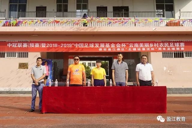 5500 万报价暂缓落地！曼联紧盯科内，梅诺背伤与信任危机双重来袭